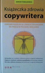 Adam Tomaszewski, Książeczka zdrowia copywritera