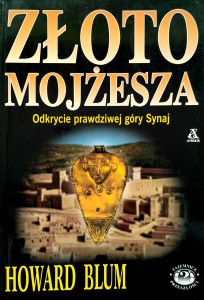 Howard Blum, Złoto Mojżesza