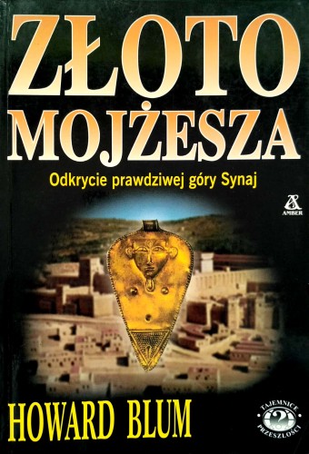 Nowy Dokument 2017-10-16_1.jpg
