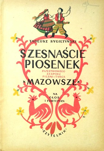 Nowy Dokument 2018-07-25_5.jpg