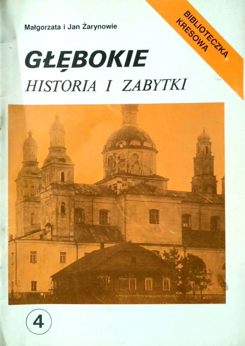 Nowy Dokument 2017-09-12_67.jpg