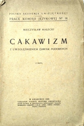 Nowy Dokument 2017-09-12_42.jpg