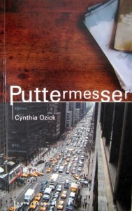 Cynthia Ozick, Puttermesser