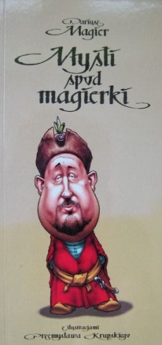 101.JPG