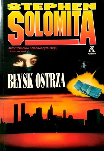 Nowy Dokument 2017-08-25_13.jpg