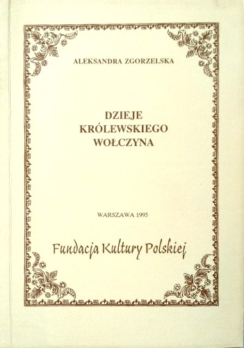 Nowy Dokument 2018-01-17_11.jpg