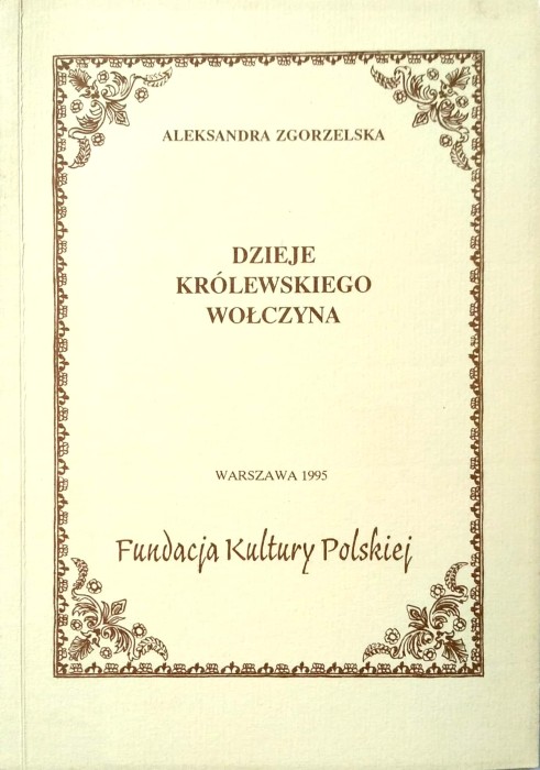 Nowy Dokument 2018-01-17_11.jpg