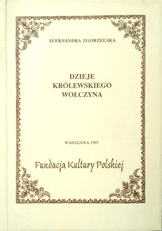 Nowy Dokument 2018-01-17_11.jpg
