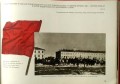 Nowy Dokument 2018-10-23 11.06.47_21.jpg