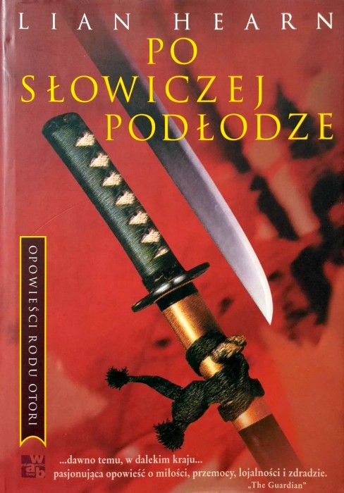 Nowy Dokument 2017-08-29_27.jpg