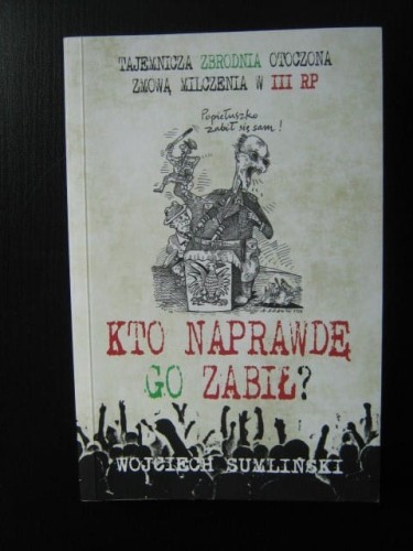 IMG_5419.JPG
