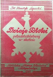 Henryk Lepucki, Dzieje Polski przedrozbiorowej w zarysie