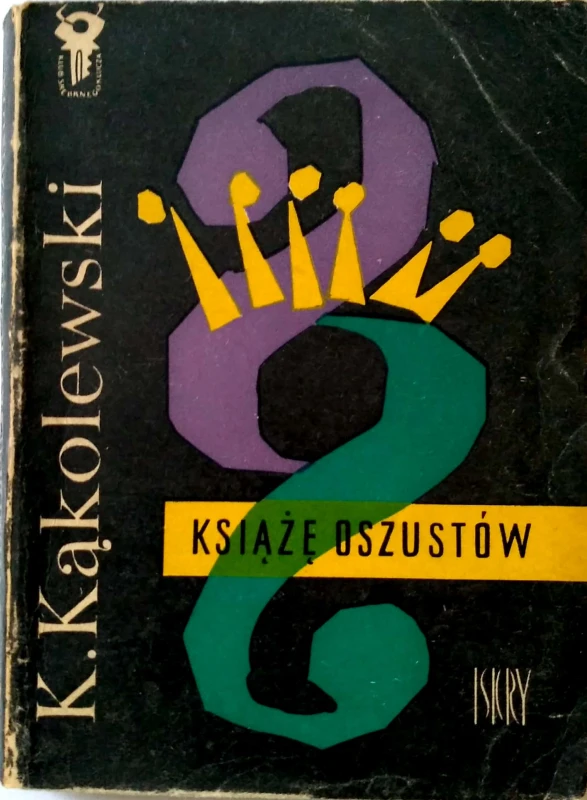 Nowy Dokument 2018-01-17_70.jpg