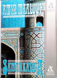 Amin Maalouf, Samarkanda