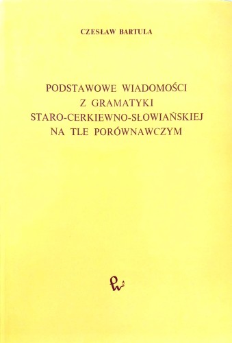 Nowy Dokument 2018-03-02_3.jpg