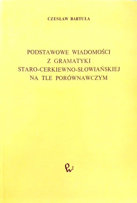 Nowy Dokument 2018-03-02_3.jpg