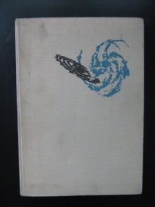 Jan Gadomski, Obrazy nieba