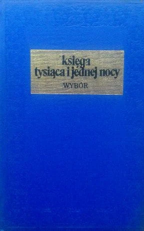 Zdjęcie-0153.jpg