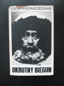 Centkiewiczowie, Okrutny biegun