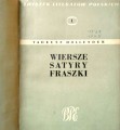 Nowy Dokument 2017-07-11_8.jpg