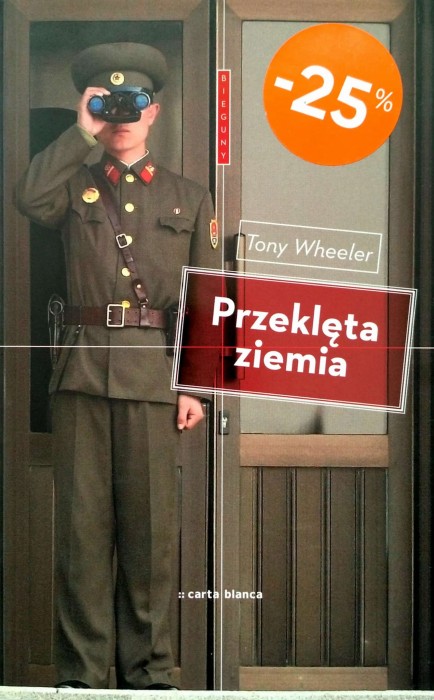 Nowy Dokument 2017-02-27_9.jpg