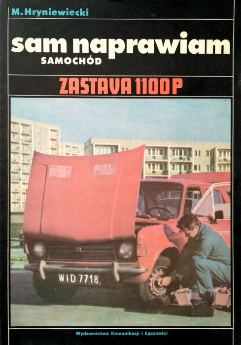 Nowy Dokument 2017-03-03_9.jpg