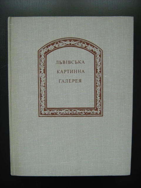 Zdjecia 017.jpg