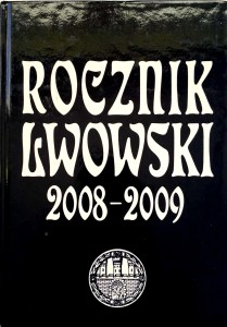 Rocznik Lwowski 2008- 2009