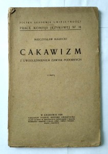 Nowy Dokument 2017-09-12_43.jpg