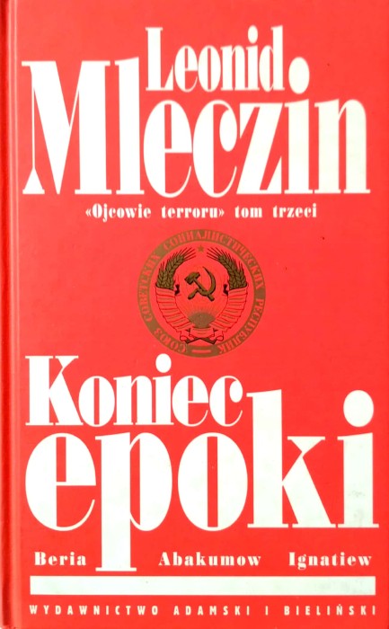 Nowy Dokument 2017-09-01_30.jpg