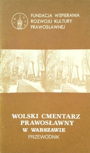 Nowy Dokument 2018-04-20_13.jpg