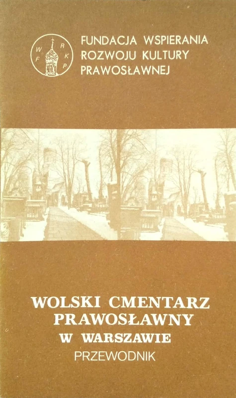 Nowy Dokument 2018-04-20_13.jpg