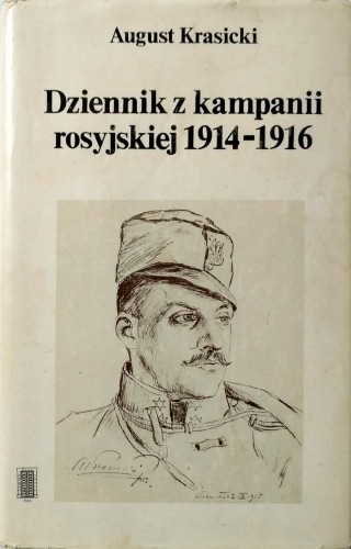 Nowy Dokument 2017-09-22_7.jpg