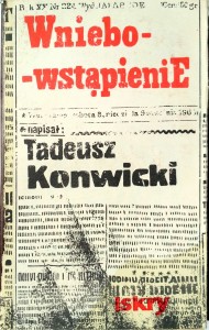 Tadeusz Konwicki, Wniebowstąpienie