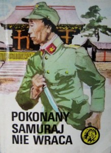 Maciej Aleksander Janisławski, Pokonany samuraj nie wraca