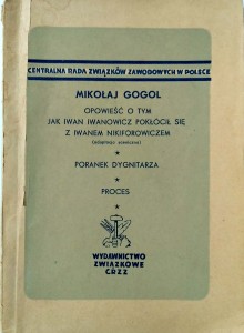 Mikołaj Gogol, Opowieść o tym jak Iwan Iwanowicz pokłócił się z Iwanem Nikiforowiczem