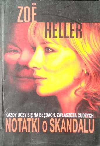 Nowy Dokument 2017-08-30_1.jpg