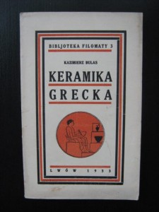 Kazimierz Bulas, Keramika grecka