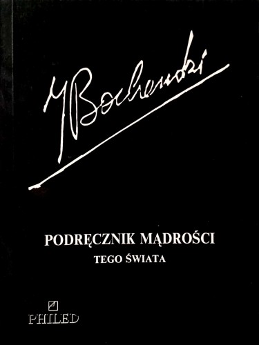 Nowy Dokument 2018-09-11 14.24.32_3.jpg