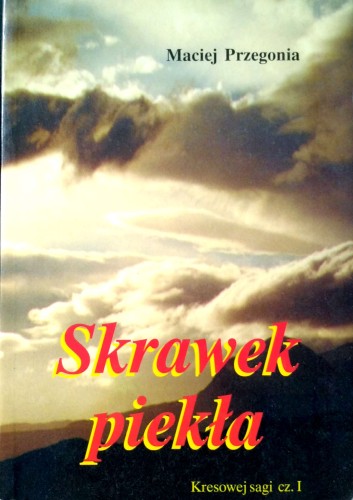 Nowy Dokument 2017-08-03_19.jpg