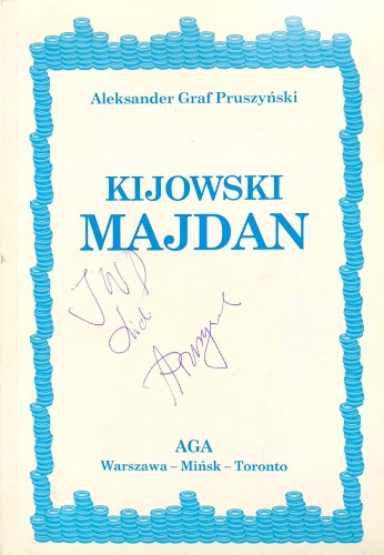 Nowy Dokument 2018-05-09_3.jpg