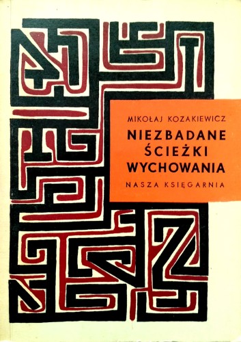 Nowy Dokument 2018-01-31_31.jpg