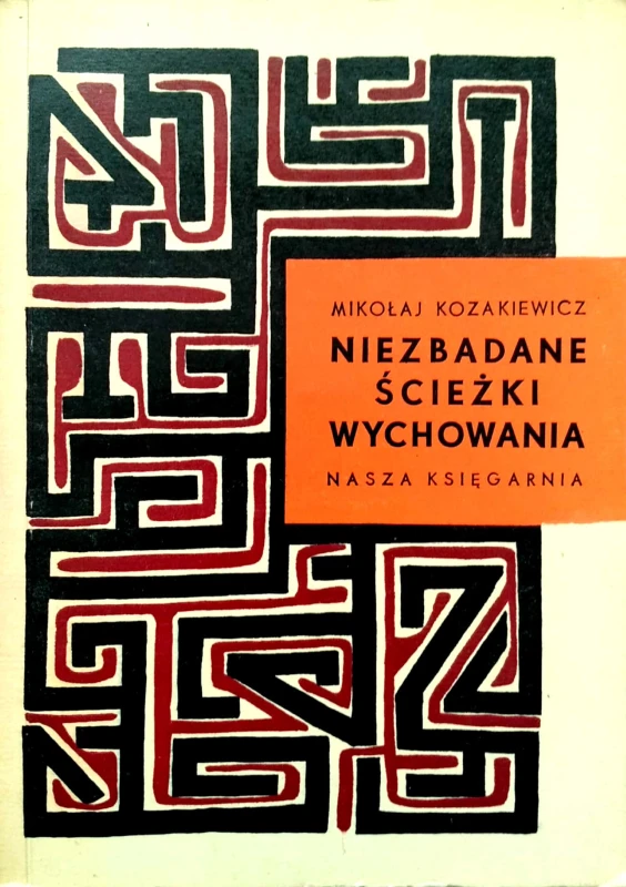 Nowy Dokument 2018-01-31_31.jpg