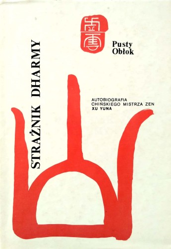 Nowy Dokument 2018-03-07_8.jpg
