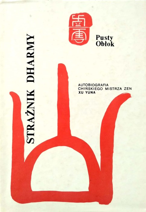 Nowy Dokument 2018-03-07_8.jpg