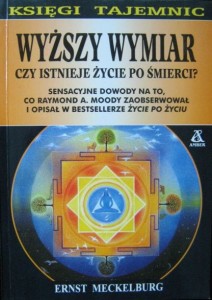Ernst Meckelburg, Wyższy wymiar