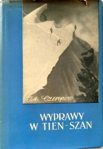 Czerepow, Wyprawy w Tien- Szan