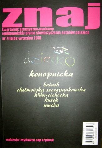 030.JPG