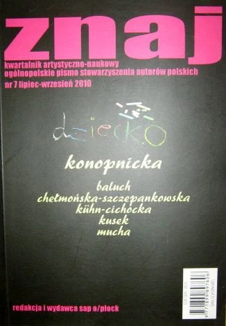 030.JPG