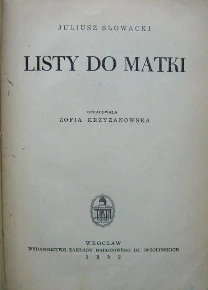 113.JPG
